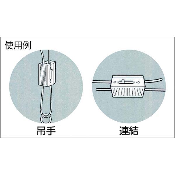 【即納在庫品】「直送」ニッサチェイン Y-293 リーズロック 4．0mm用 1個＝1PK