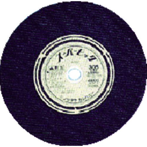 【即納在庫品】「直送」ノリタケ 10