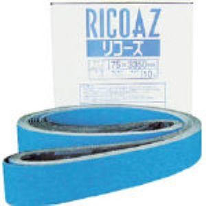 (LINE�����ݥ�ͭ)������������ 31-Z787-50X3350-60 �ꥳ�����٥�� Z787 10���� 31Z78750X335060�ڥ���󥻥��Բġ�