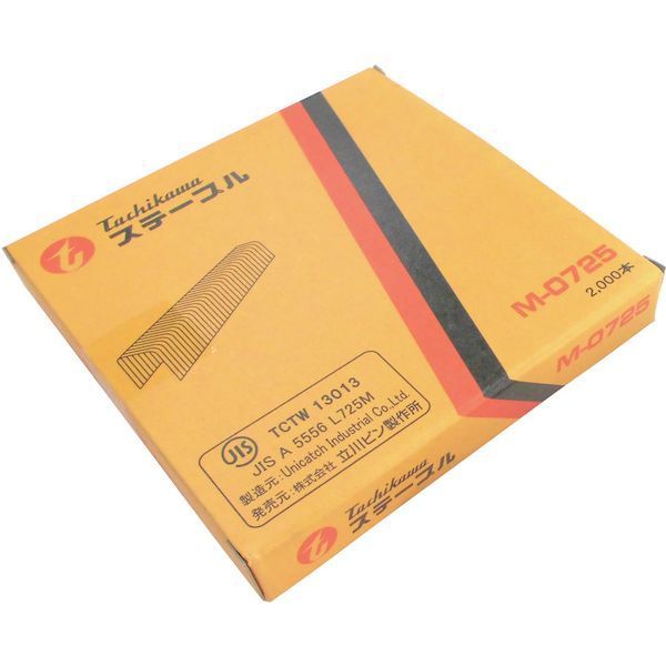 【即納在庫品】「直送」タチカワ MO725 ステープル 肩幅7mm 長さ25mm 2000本入り