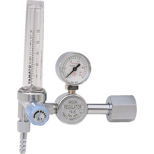 【即納在庫品】「直送」ヤマト産業 YR-85F アルゴン用調整器　YR−85F