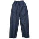 【即納在庫品】「直送」カジメイク 2204-55-L ナイロンパンツ ネイビー L
