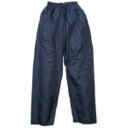 【即納在庫品】「直送」カジメイク 2204-55-M ナイロンパンツ ネイビー M