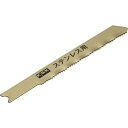 【即納在庫品】「直送」KSK K-3032 ジグソーブレード兼用型
