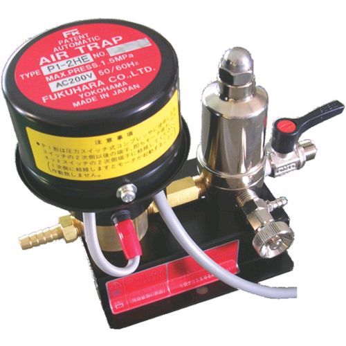 【即納在庫品】「直送」フクハラ P1-2HE オートエアートラップ