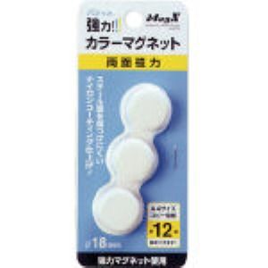 【特長】●表裏両面着磁の強力マグネットです。【仕様】●色:白●サイズ(直径)(mm):18●パック入数（個）：3●掲示枚数（A4紙）：約12枚【仕様2】●フェライト磁石(異方性)4535627513009