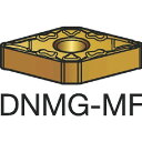 【即納在庫品】「直送」SV DNMG 15 04 08-MF 1105 【10個入】 旋削用インサートCOAT (10個入)