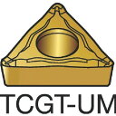【即納在庫品】「直送」SV TCGT 16 T3 04-UM 1105 【10個入】 旋削用インサート COAT (10個入)