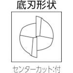 【即納在庫品】「直送」NS 08-00100-00650 無限コーティング 2枚刃エンドミル MSE2...