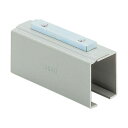 【即納在庫品】「直送」#2-RH 2号ドアハンガー用レールホルダー