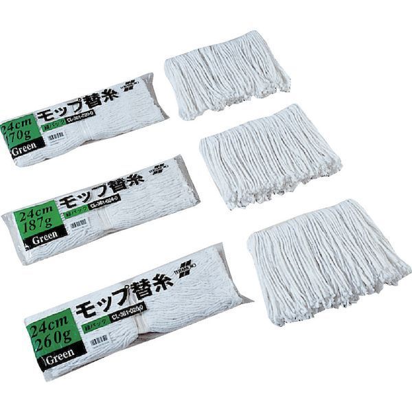 【即納在庫品】「直送」テラモト CL-361-020-0 糸ラーグ 緑パック