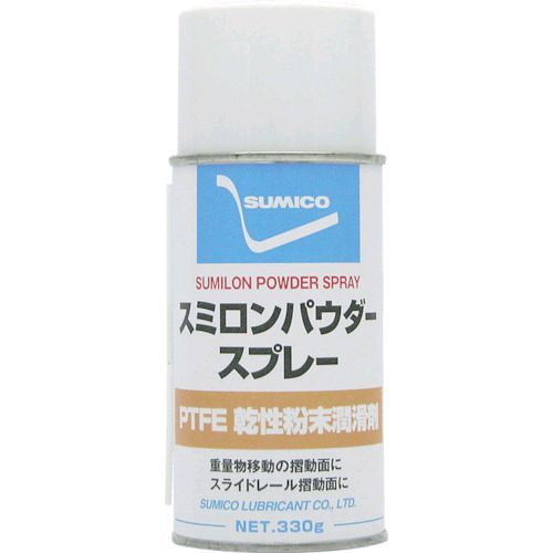 【特長】●フッ素樹脂（PTFE）を主剤とした微粉末潤滑剤です。【用途】●重量物移動の摺動面に。●高荷重、極圧下の開放摺動部に。●固物潤滑性被膜処理面の摩擦係数をさらに減少させる目的に。【仕様】●色：白●容量(ml)：240【仕様2】●使用温度範囲：250℃以下●容器：スプレー●ドライタイプ【材質／仕上】●主成分:フッ素樹脂（PTFE）、特殊油脂、溶剤【原産国】日本