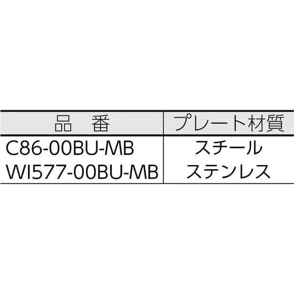 【即納在庫品】「直送」コンドル C75-1-030X-MB プロテック 窓用水切り グラススクイジー 300 真鍮・グリップ付 C751030XMB