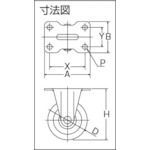 【即納在庫品】「直送」ユーエイ GR-25PC プレート式 固定 キャスター 透明ポリカーボネート 車輪径25mm Gタイプ GR型 取付寸法29×0GR25 GR25PC ユーエイキャスター Gシリーズ