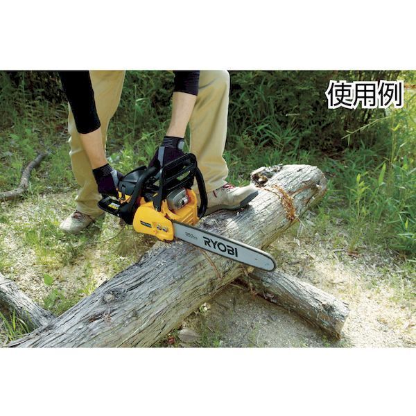 【即納在庫品】「直送」カクダイ 5470-13 スプリンクラー ノズル口径3．9 散水角度360