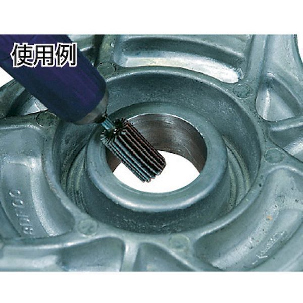 【即納在庫品】「直送」AC MF2510-60 【10個入】 マイクロフラップ 軸径3mm ＃60 ...