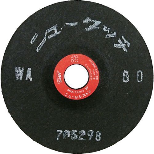 ڤбۡľNRS NRS1002-WA80 20 ˥塼å100215WA80 (100MMX2MM) 20