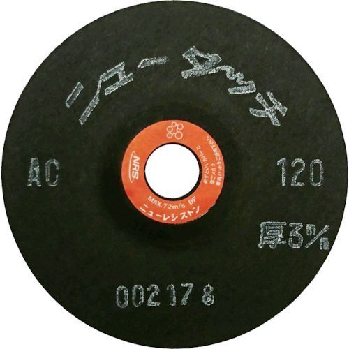 ڤбۡľNRS NRS1003-AC120 20 ˥塼å100315AC120 (100MMX3MM) 20