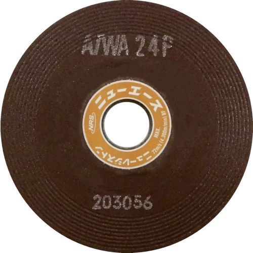 ��¨Ǽ�߸��ʡۡ�ľ����NRS NA1256-A24P ��25�����ۥ��ե��åȷ��������� �˥塼������ 125��6��22 A��WA24P