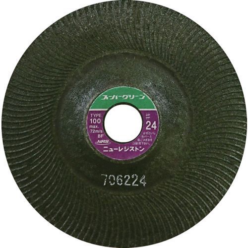 (LINE�����ݥ�ͭ)��¨Ǽ�߸��ʡۡ�ľ����NRS SG1003-24 ��25�����۸����ѥե쥭���֥����� �����ѡ����꡼�� 100��3��15 ��24