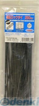 (LINE�����ݥ�ͭ)�������ŵ� WLT-250W50BK �������å����� WLT250W50BK �磻�ɥ��� �Ѹ� �Ѹ��� �Ѹ����磻�ɥ���