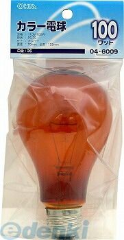 (LINE�����ݥ�ͭ)�������ŵ� LB-PS7600-AN ���ꥢ���顼��PS70 100W ����С� E26 LBPS7600AN ��Ǯ���顼�ŵ�