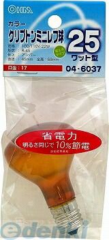 オーム電機 LB-R4725K-AN クリプトンミニレフ球（R45/25W相当/アンバー/E17）