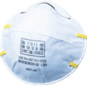 【即納在庫品】「直送」3M 8210J-DS2 使い捨て式防じんマスク　DS2　 (20マイイリ)