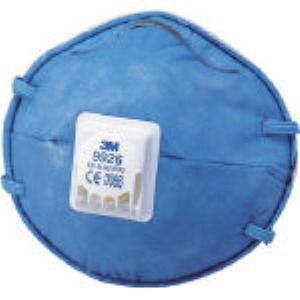 【即納在庫品】「直送」3M 9926DS2 使い捨て式防じんマスク　DS2　排気弁付き　活性炭入り 9926DS2