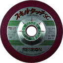 【即納在庫品】「直送」レヂボン SSC1002-80 【25個入】 スキルタッチscSsc 100×2×15 80(4)
