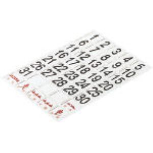 【即納在庫品】「直送」カーク DH-27 日付シートマグネット白