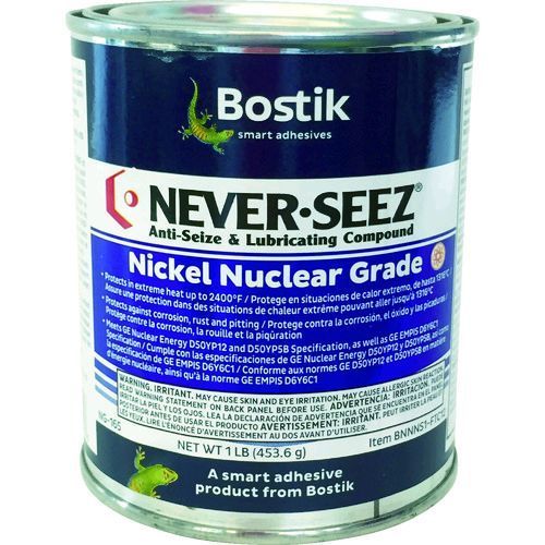 【特長】●含有成分を生産ロットごとに厳重に管理しており、原子力発電所など純度証明が要求される場所にご利用いただけます。●高温による焼き付けや高圧によるかじりを防止します。【用途】●原子力発電所用部材の腐食防止に。【仕様】●色：銀灰●容量(g)：454【仕様2】●原子力グレード●使用温度範囲：-183〜1425℃●容器：缶【材質／仕上】●主成分:ニッケル、グラファイト、鉱油系【原産国】アメリカ