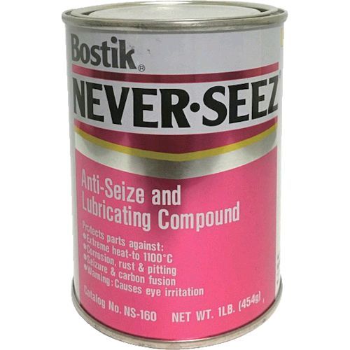 (LINEクーポン有)【即納在庫品】「直送」ネバーシーズ NS-160 焼付防止潤滑剤 標準グレード 454G NS160..