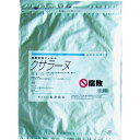 【即納在庫品】「直送」Shimazu KSRN-300 クサラーヌ 鮮度保持袋 1冊 袋 =20枚入1冊 袋 =20枚入(3)
