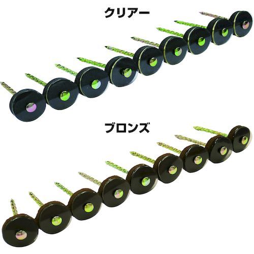 【即納在庫品】「直送」ハント 00019420 ポリカーボネイト連結傘釘14×38ブロンズ（...