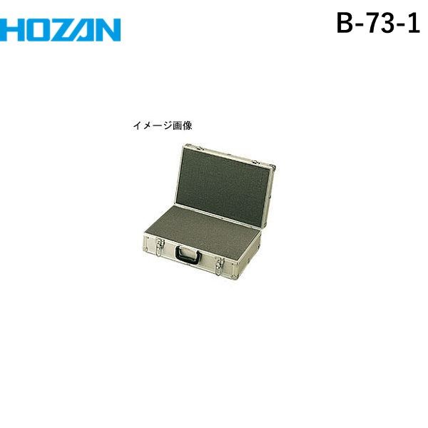 ホーザン HOZAN B-73-1 緩衝ウレタン（B−73用