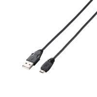 エレコム ELECOM MPA-AMB015BK Micro-USB(A－MicroB)ケーブル