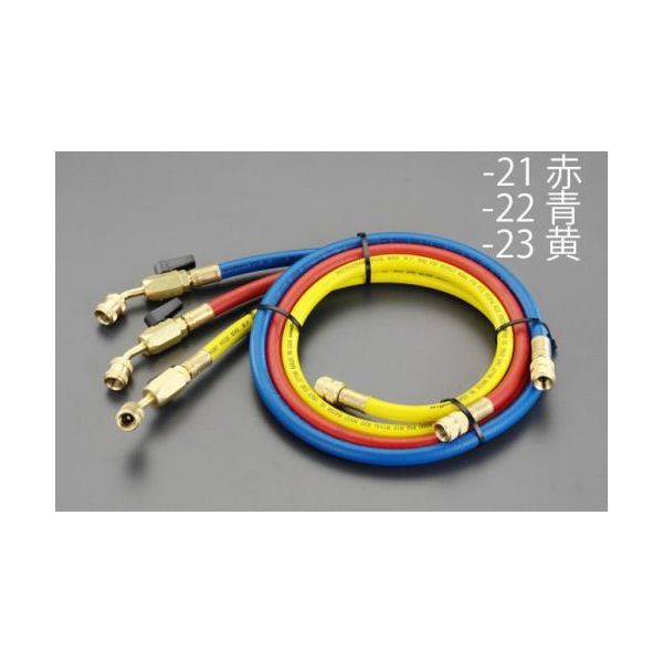 (LINEクーポン有)【個人宅配送不可】【即納在庫品】「直送」エスコ EA104AK-21 100cmボールバルブ付チャージングホース　赤色 EA104AK21【キャンセル不可】