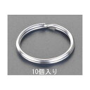 エスコ EA638DN-6 32mm (ステンレス製) 2重リング (10個)【キャンセル不可】(4)