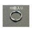  EA638DP-3 1.0x8mm ʥƥ쥹 2ť 10ġˡڥ󥻥Բġ