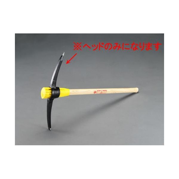 ●EA650CB-10用ヘッドのみ●ヘッド重量…2.7kg●ヘッド材質…鍛造鋼●ヘッド全長…590mm