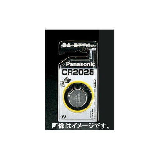 エスコ EA758YD-15 CR2354P (3V) リチュームコイン電池【キャンセル不可】 エスコ EA758YD-15 CR2354P (3V) リチュームコイン電池【キャンセル不可】
