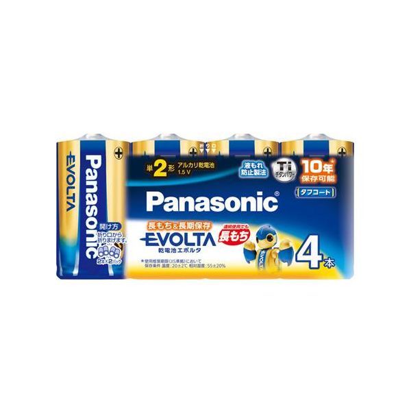 (LINEクーポン有)【個人宅配送不可】【即納在庫品】「直送」エスコ EA758YR-2A 単2x4本 エボルタ乾電池..