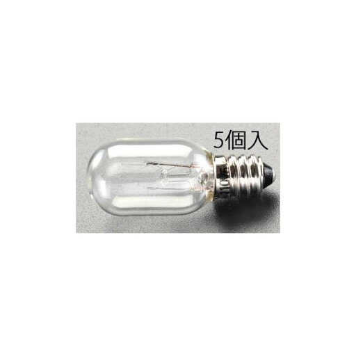 エスコ EA758ZA-53 110V/5Wパイロット球 (5個入)【キャンセル不可】 エスコ EA758ZA-53 110V/5Wパイロット球 (5個入)【キャンセル不可】