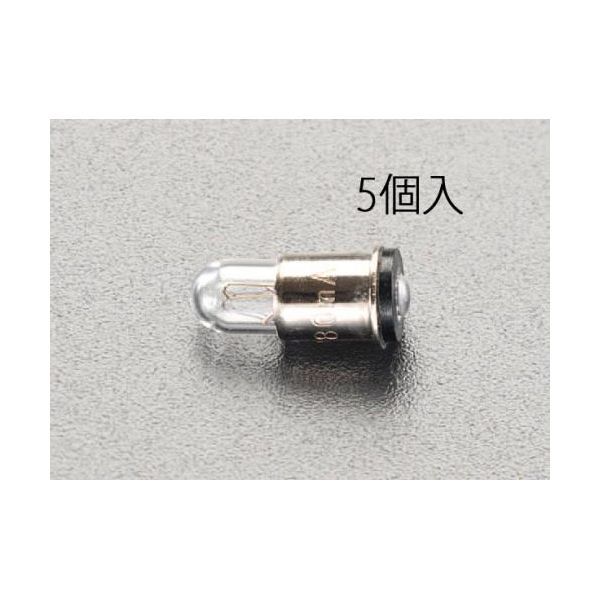 【即納在庫品】「直送」エスコ EA758ZA-73 14V/80mA （操作・表示盤） ランプ （航...