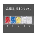 エスコ EA762FC-9 (透明) カラーピン (15本入)【キャンセル不可】(3)