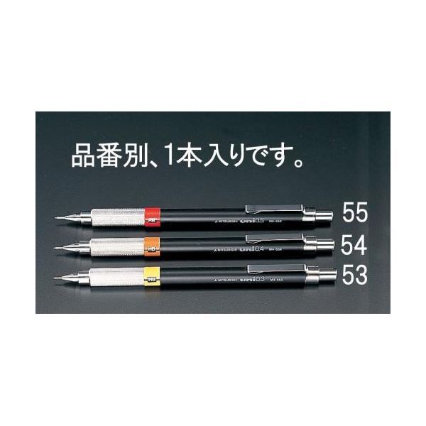 エスコ EA765ME-53 0.3mm 製図用シャープ【キャンセル不可】