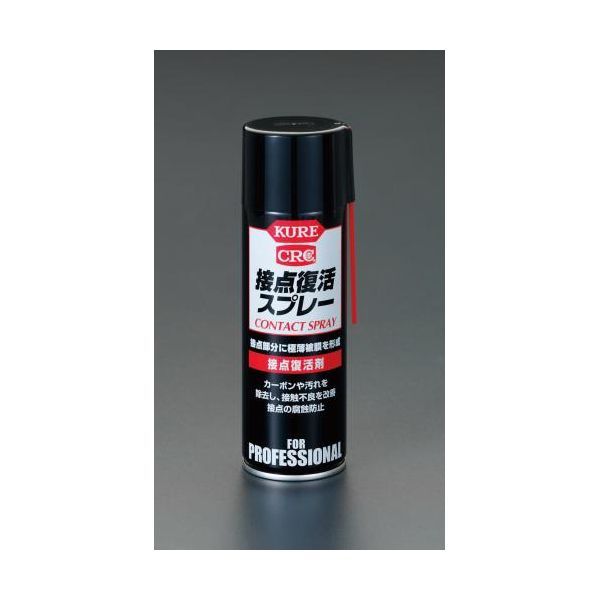 【即納在庫品】「直送」エスコ EA920JA 220ml接点復活スプレー EA-920JA【キャンセル不可】