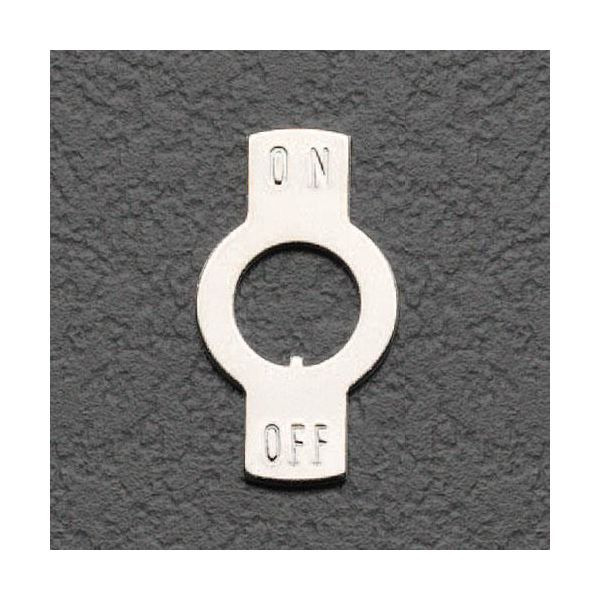 ��¨Ǽ�߸��ʡۡ�ľ���ץ����� EA940DH-191 6mm �ѥȥ��륹���å�ʸ���� EA940DH191�ڥ���󥻥��Բġ�