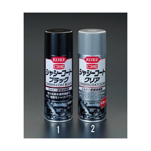 【即納在庫品】「直送」エスコ EA942BC-2 420mlシャーシーコート クリアー EA942BC2【キャンセル不可】